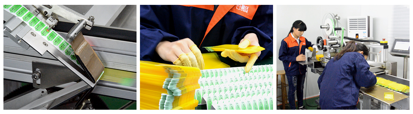 14-Labelling Sticker