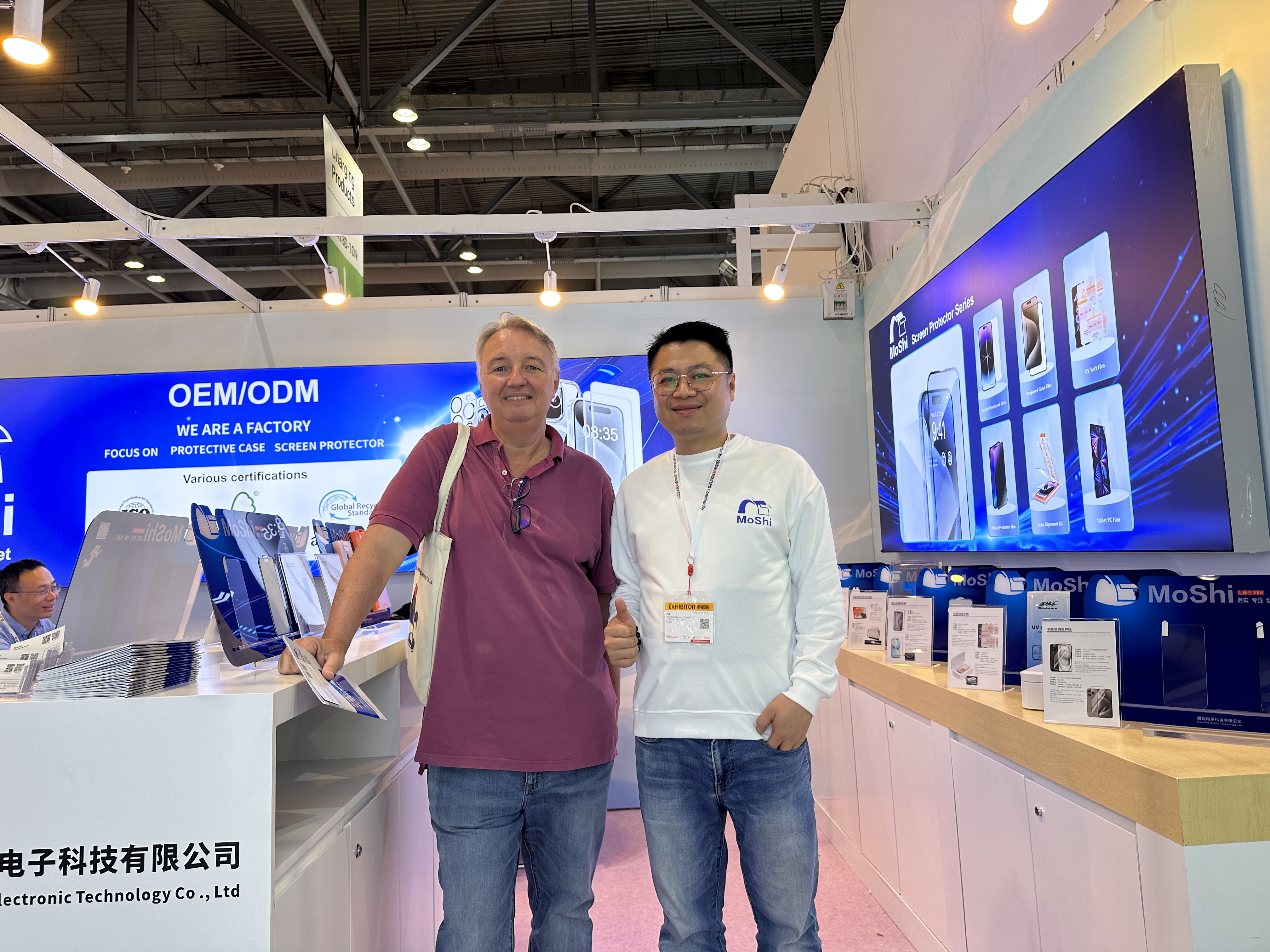 2024-4-XiangGangZhanHui-News-1