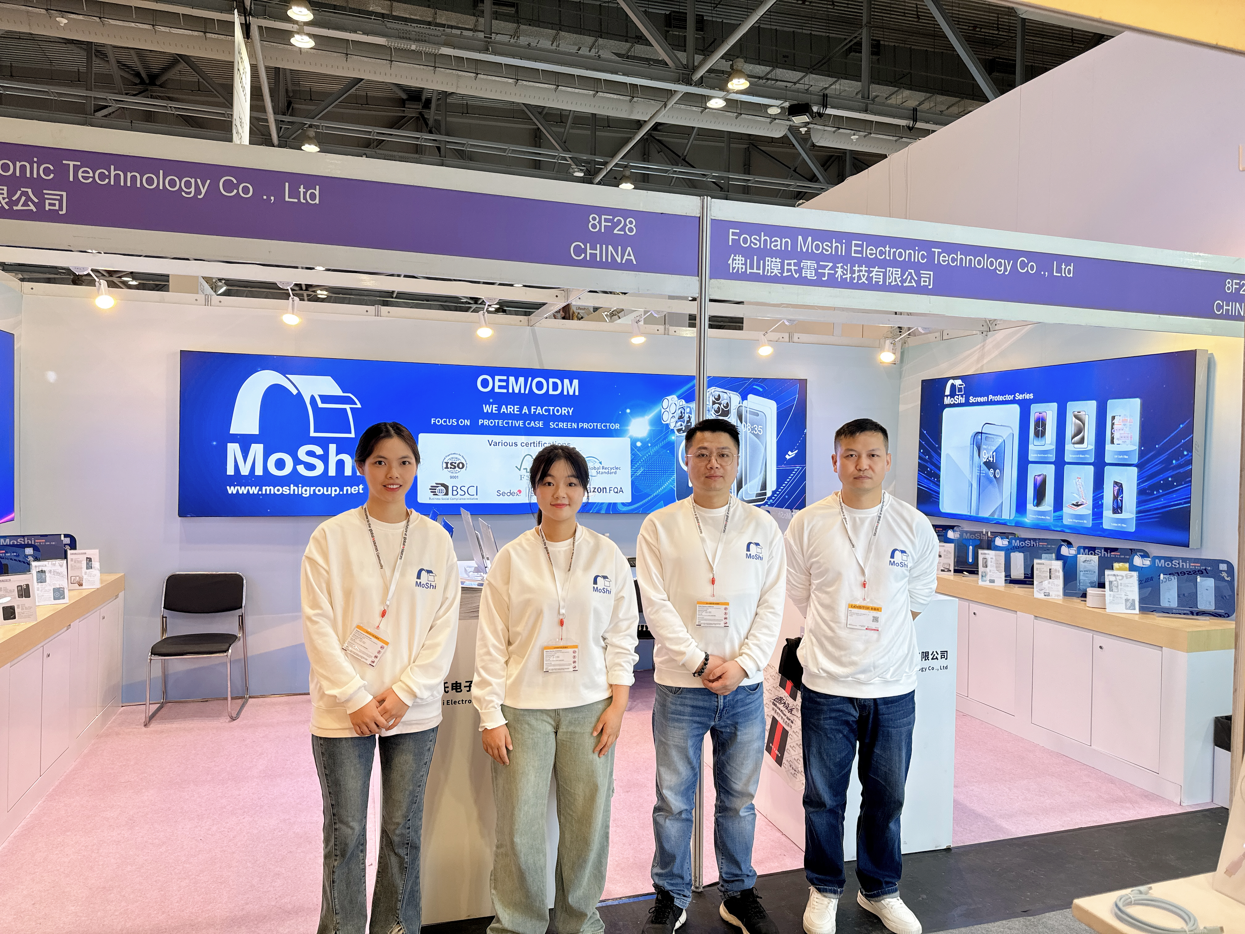 2024-4-XiangGangZhanHui-News-2