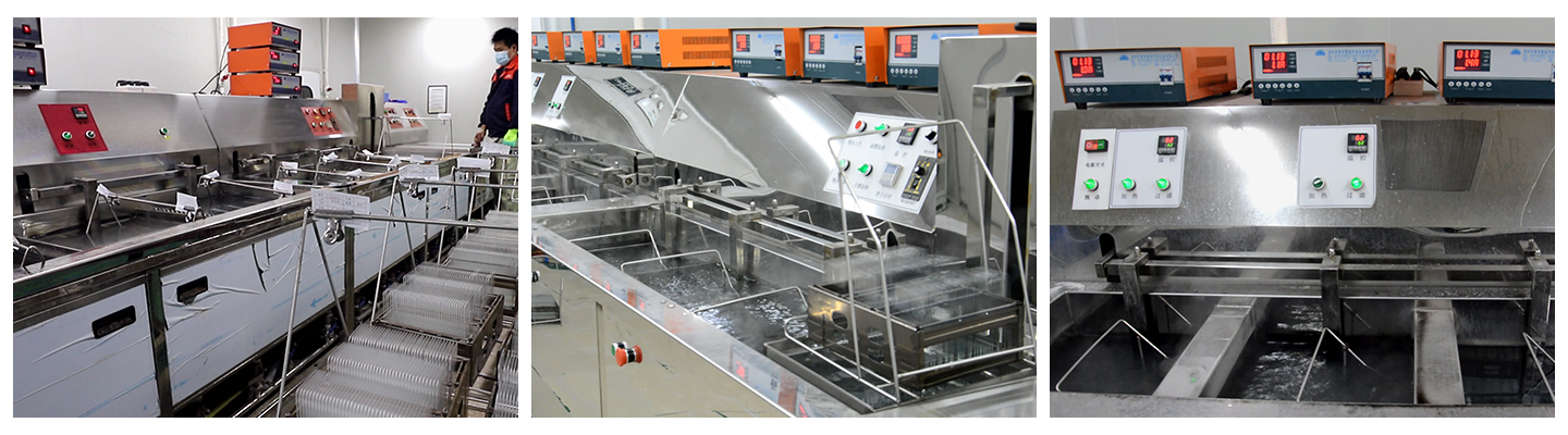 6-Ultrasonic Cleaning