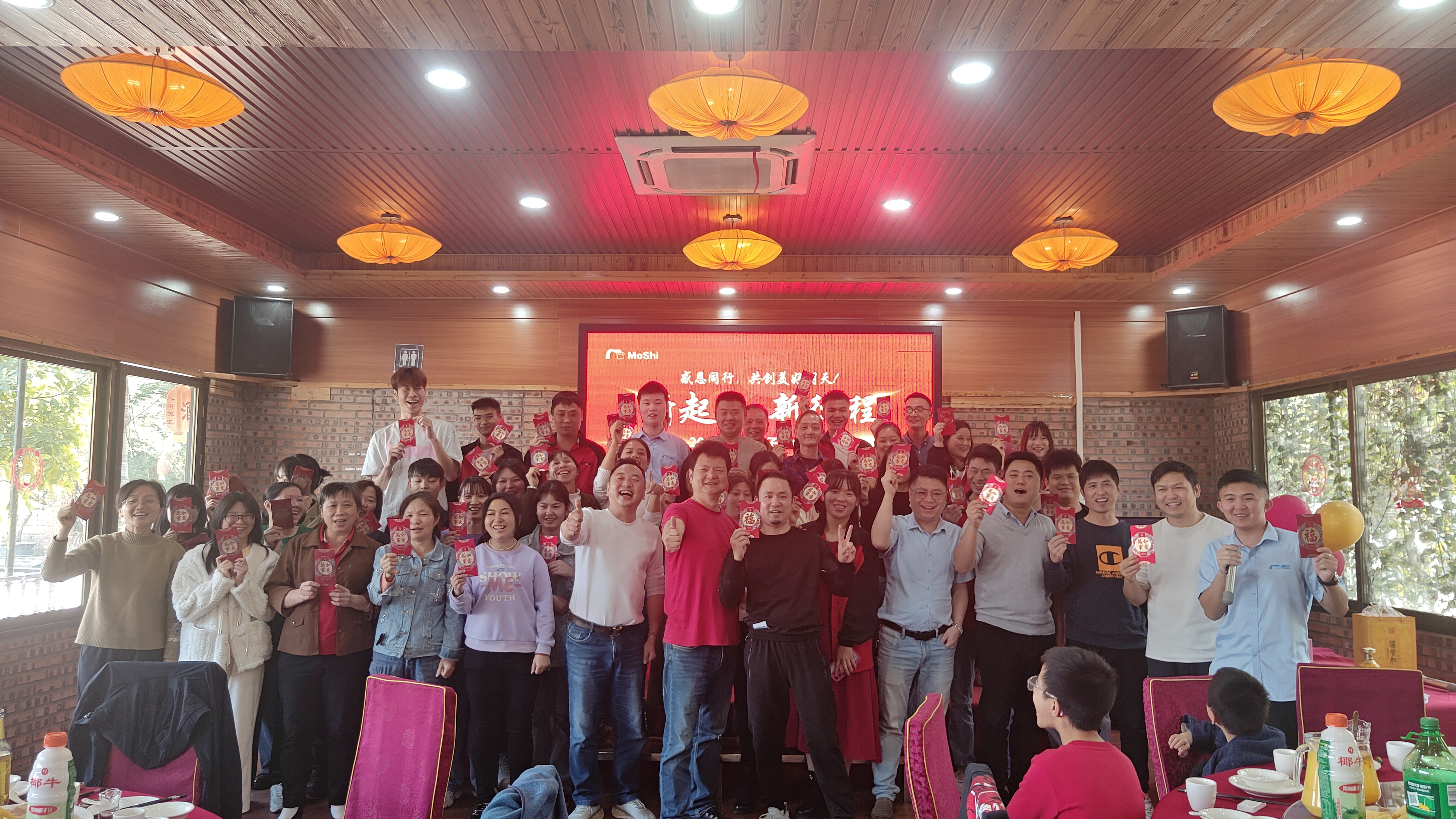 A new starting point, a new journey.