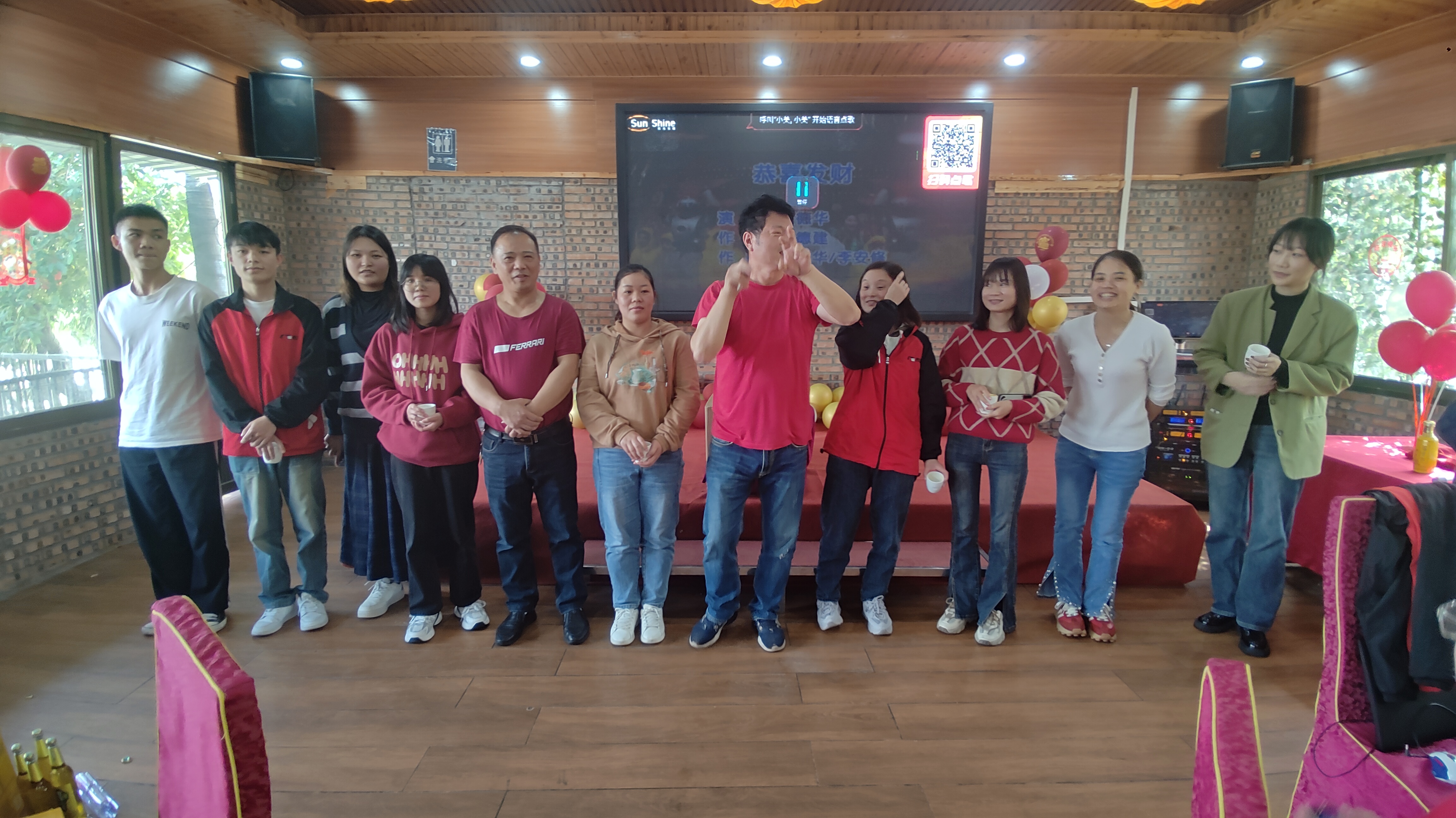 annual_meeting-news-3