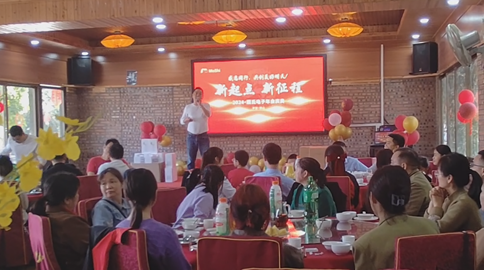 annual_meeting-news-5