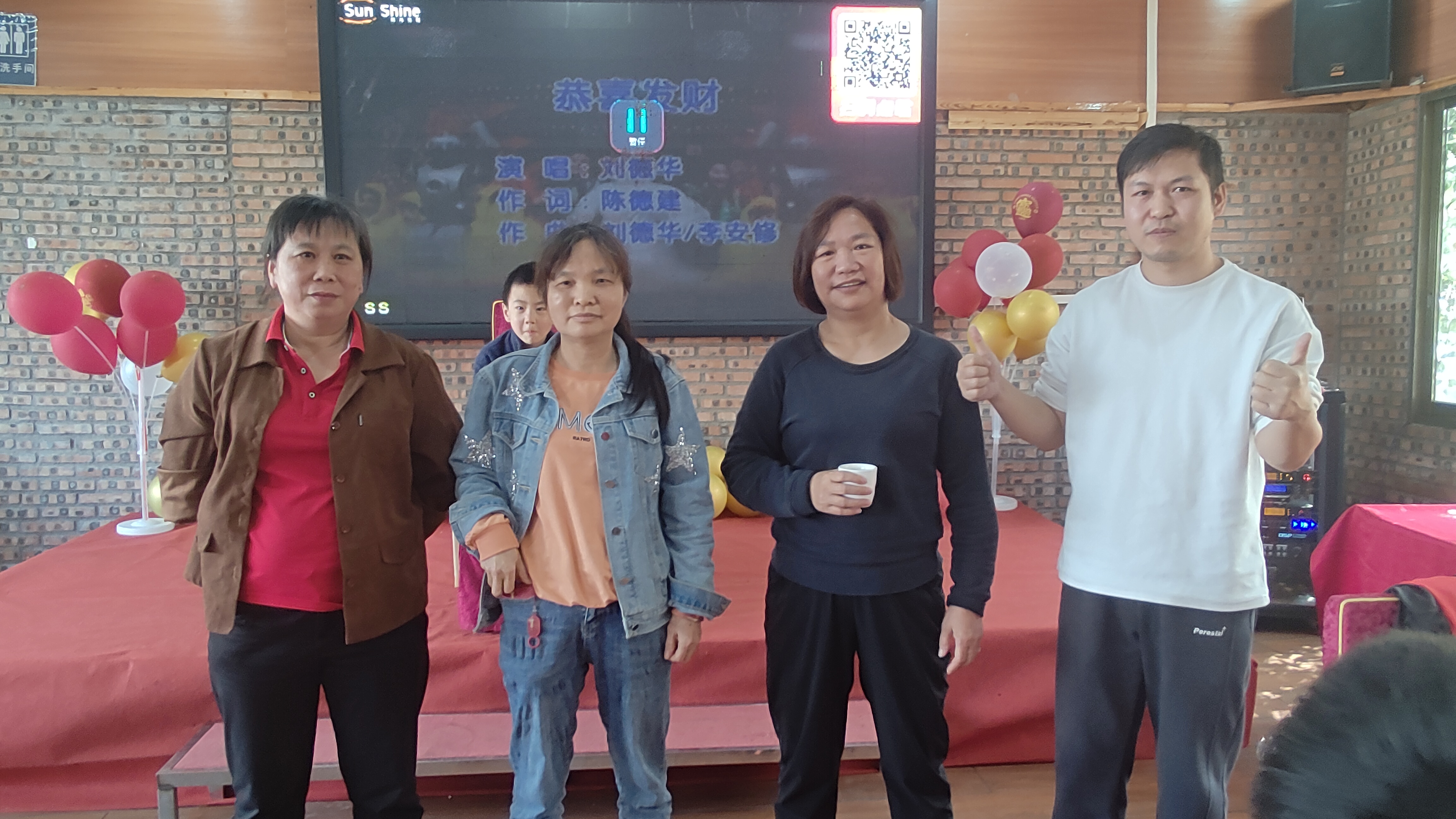 annual_meeting-news-6