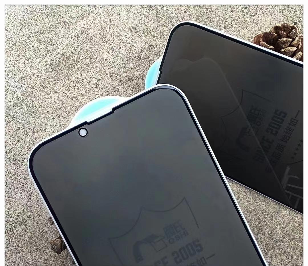 Resin anti-peep toughened film