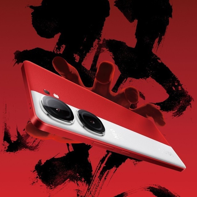 iQOO Neo9 Series Is Unveiled