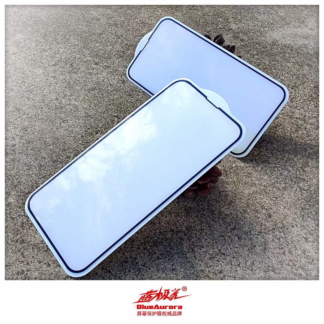 Blue-Ray Protection For Eyes Screen Protector