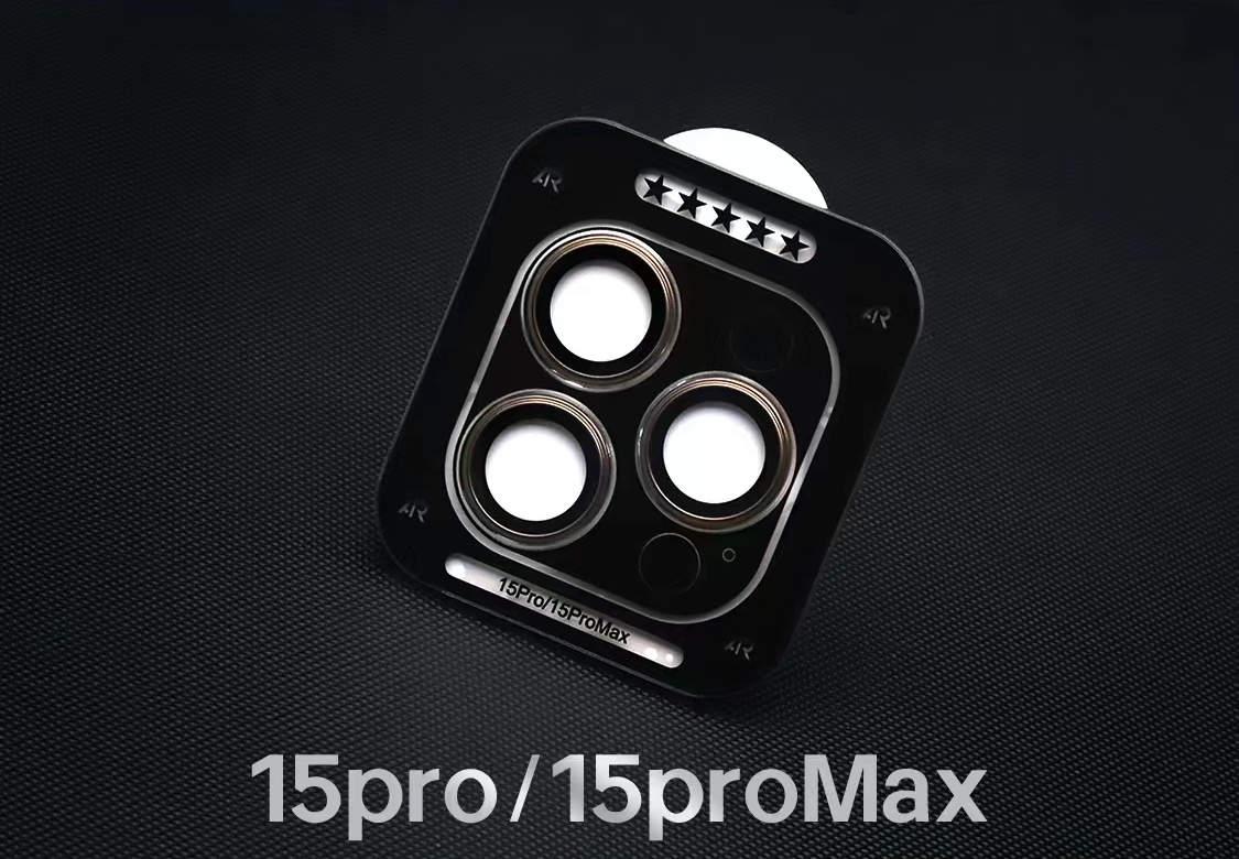 https://www.moshigroup.net/protector-for-iphone-15-pro-camera-product/
