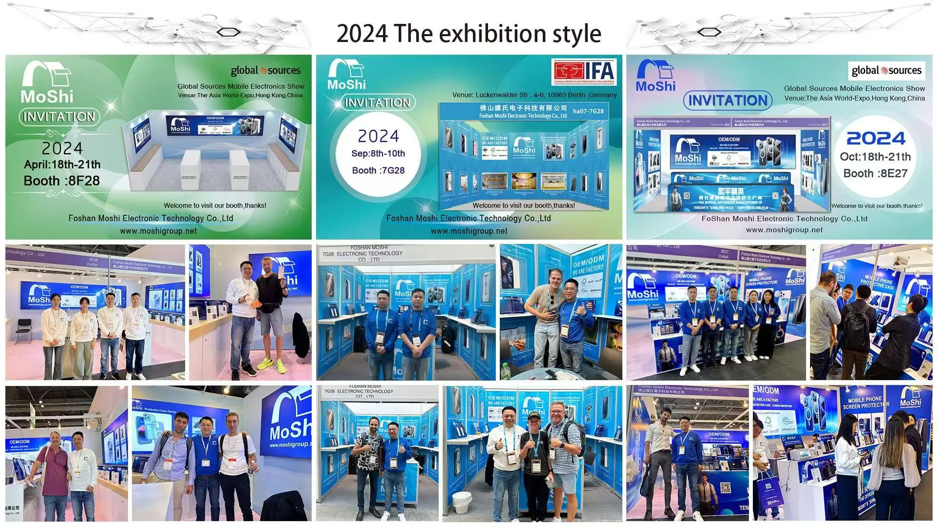 web-2024-the-exhibition-style-2-2