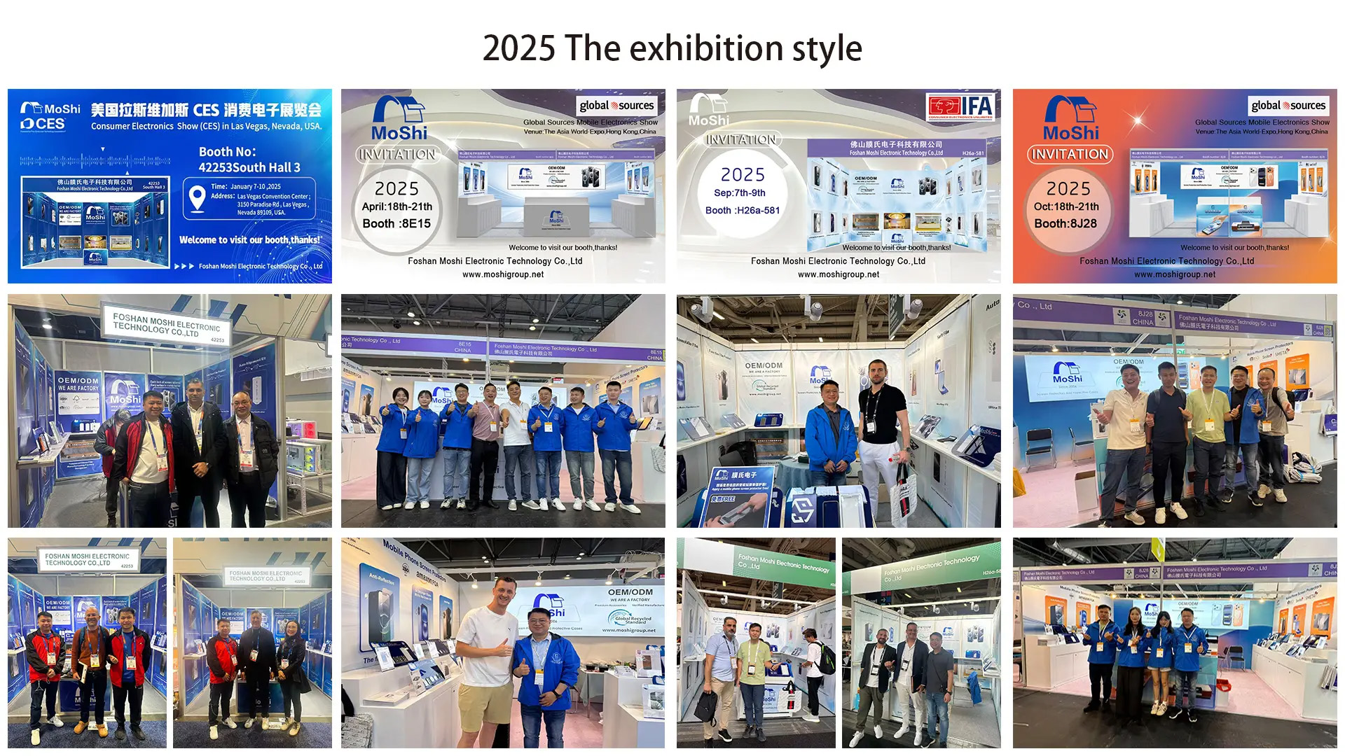 web-2025-the-exhibition-style-2